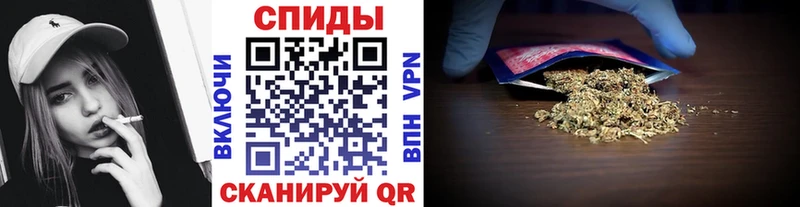БУТИРАТ 1.4BDO  Купить  Нытва 