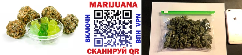 Canna-Cookies марихуана Купить закладки Нытва