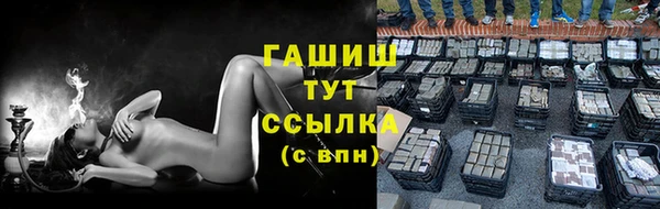 кокаин VHQ Горняк