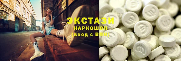 кокаин VHQ Горняк