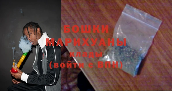 кокаин VHQ Горняк