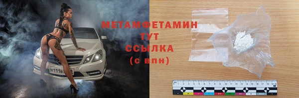 не бодяженный Елизово