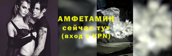 кокаин VHQ Горняк