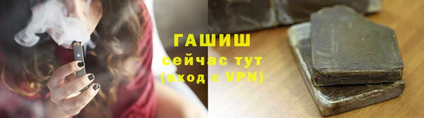 кокаин VHQ Горняк