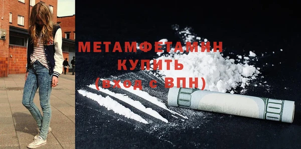 кокаин VHQ Горняк