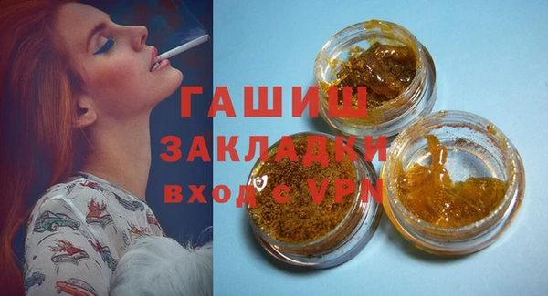 кокаин VHQ Горняк