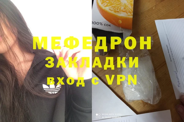 кокаин VHQ Горняк