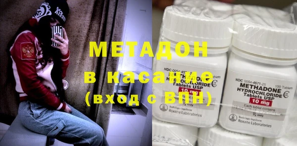 прущая мука Аксай
