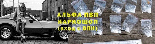 кокаин VHQ Горняк