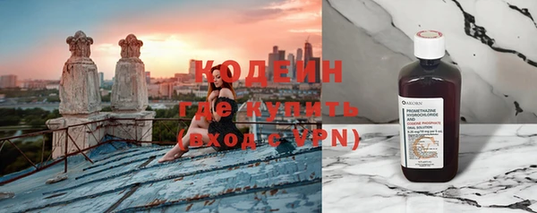 скорость mdpv Горно-Алтайск