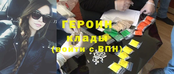 прущая мука Аксай