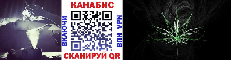 Бошки Шишки гибрид Нытва
